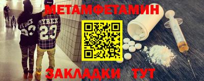 ешки Волжский