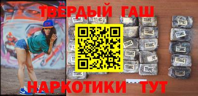 не бодяженный Абинск
