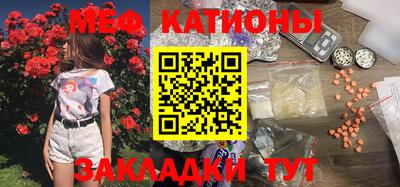 MDMA Premium VHQ Волгодонск