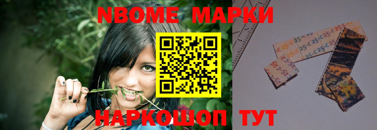 LSD-25 экстази ecstasy  LSD-25 экстази ecstasy  Вологда  Лсд 25 экстази  Вход с VPN 