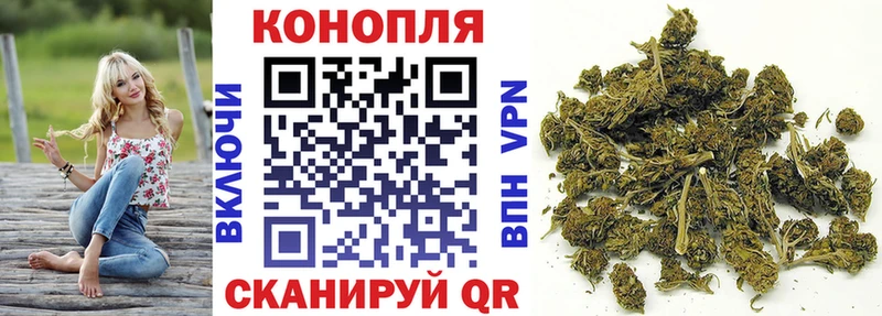 Канабис VHQ  Вологда 